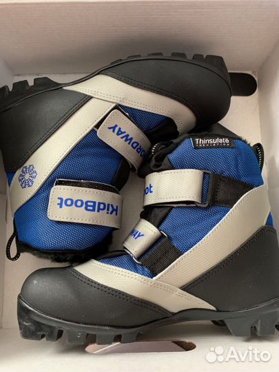 Лыжные ботинки