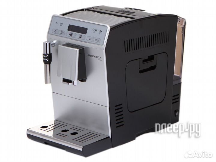 DeLonghi etam 29.620 SB