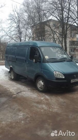 Грузоперевозки газель Зеленоград