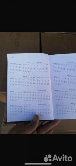 Ежедневник оптом