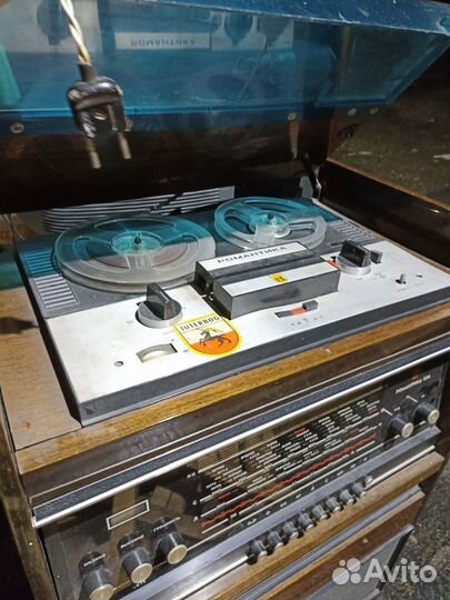 Романтика 106