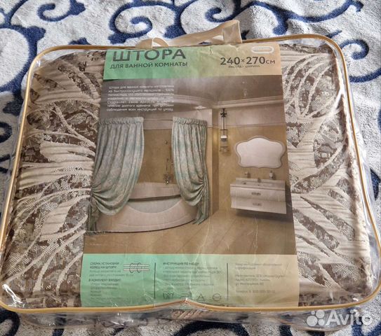 Штора для ванной