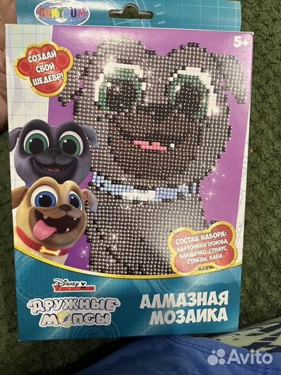 Алмазная мозаика для детей новая