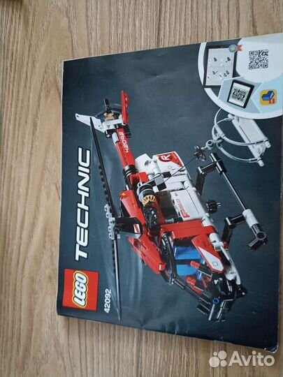 Lego technic 42092