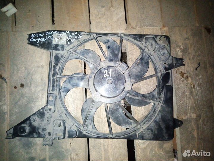 Диффузор Renault Logan 2005-2014 / Sandero