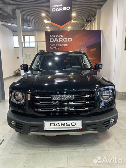 Haval Dargo 2.0 AMT, 2024