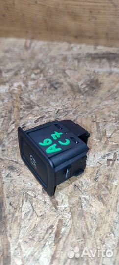 Кнопка сигнализации в обшивку Audi A6 C7