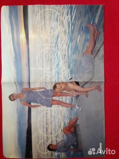 Постер/Плакат Группы Серебро