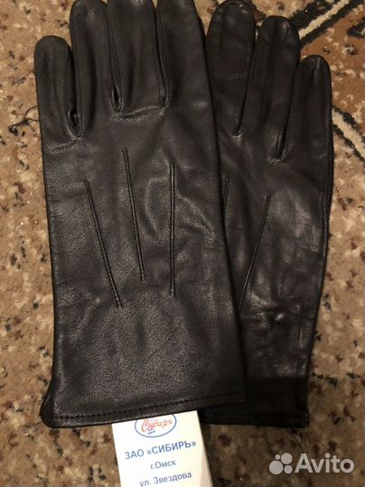 Перчатки ввс