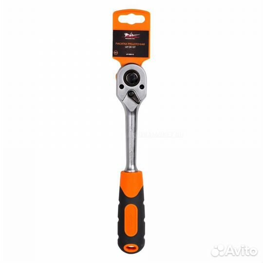 Airline AT-HDR-15 Рукоятка трещоточная 1/2 DR 72T