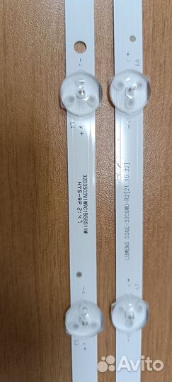 Светодиодная подсветка D3GE-320SM1-R2