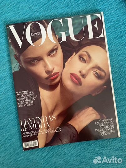 Испания Vogue 2014-2021