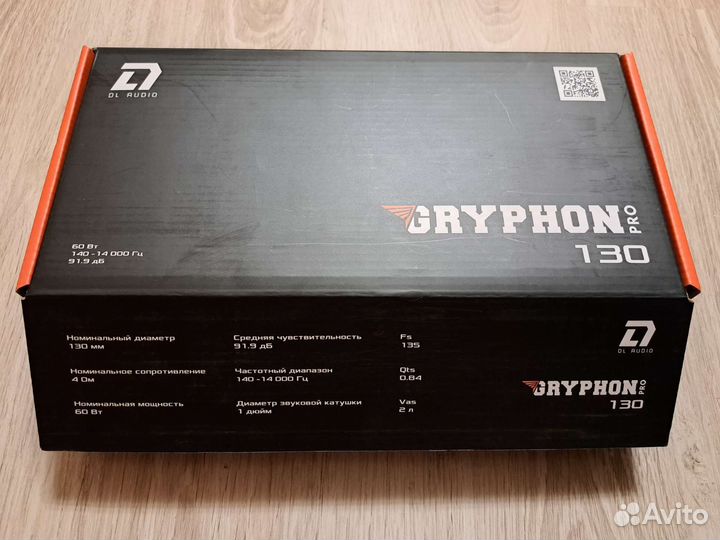 Динамики DL Audio Gryphon pro200 и Gryphon pro130