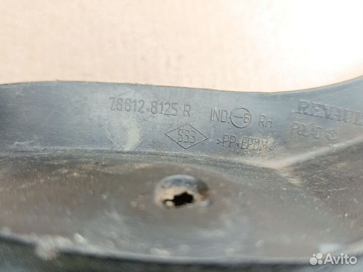 Брызговик задний правый Renault Duster 1