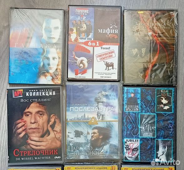 Двд диски с фильмами, DVD диски