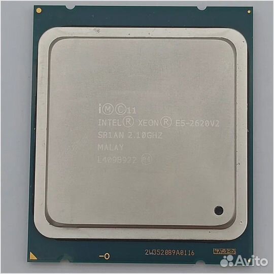 Процессор Intel E5-2620v2/2609v2