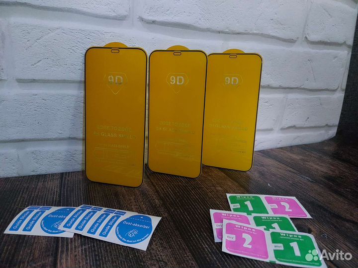 Комплект 3 шт Защитные стекла на iPhone все модели