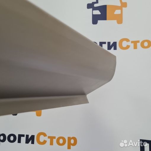 Ремкомплект порогов Great Wall Wingle 5 кузовной