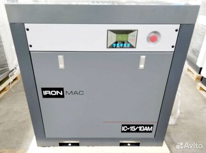 Компрессор винтовой ironmac IC 7,5/8 C VSD