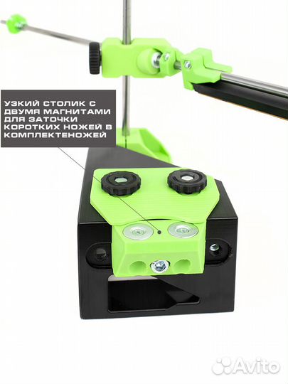 Точилка MJ-1pro+3 бланка