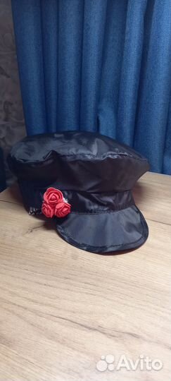 Русско народный костюм