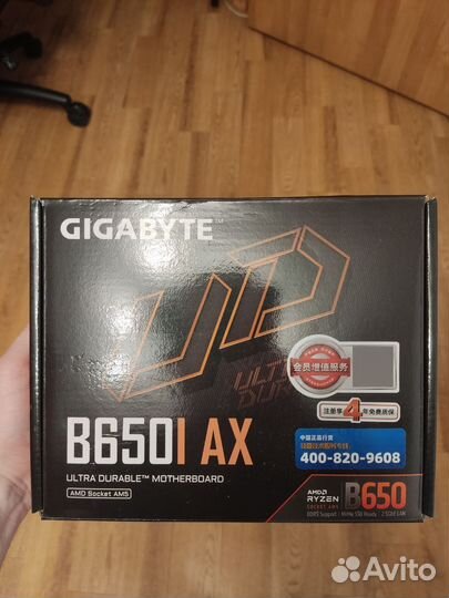 Gigabyte b650i AX WiFi DDR5 AM5