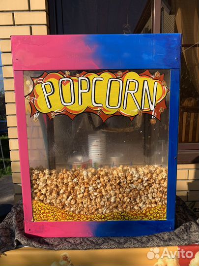 Аппарат попкорна в аренду