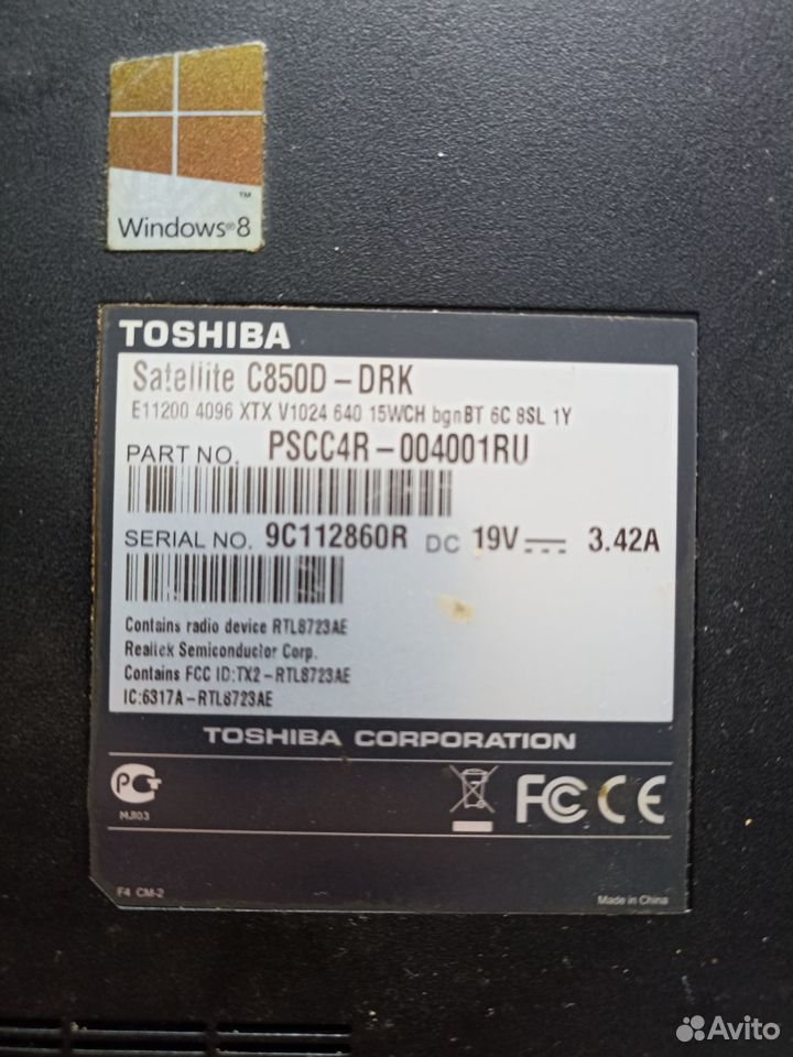 Toshiba satellite c850d-drk