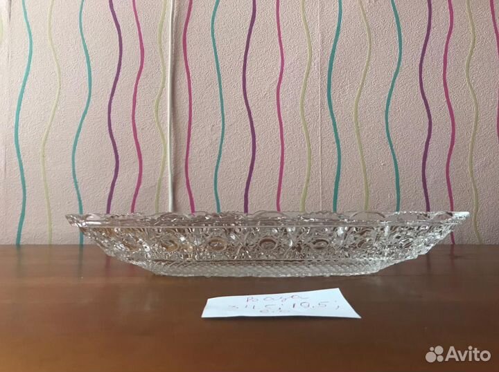 Хрустальная ваза СССР