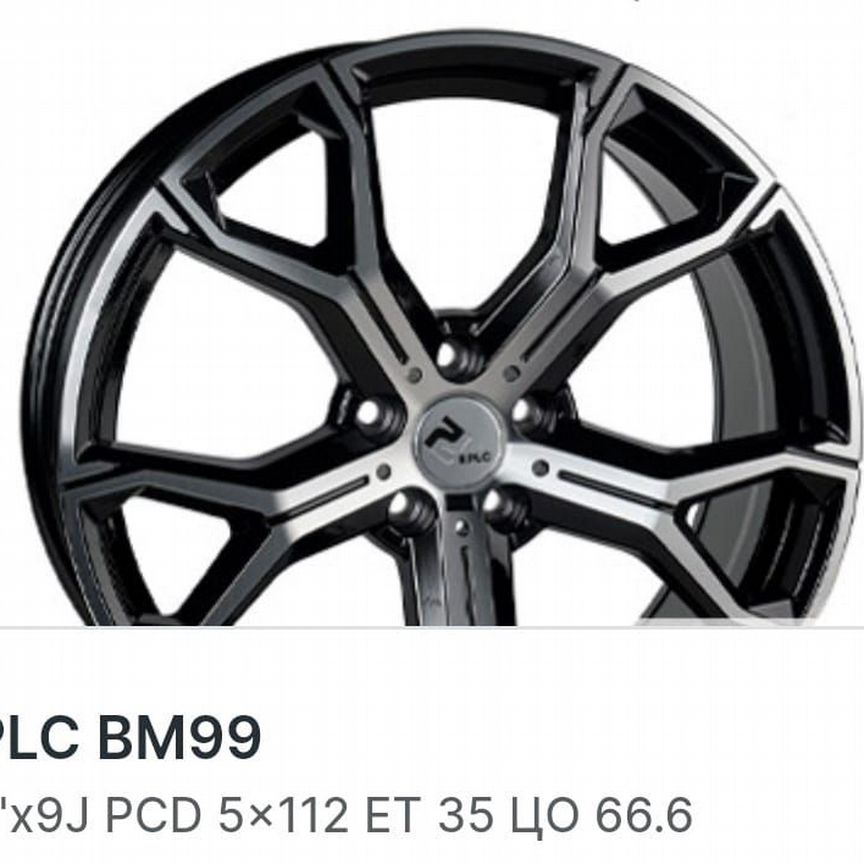 Литые диски RPLC Wheels BM98 9×R20 5×112