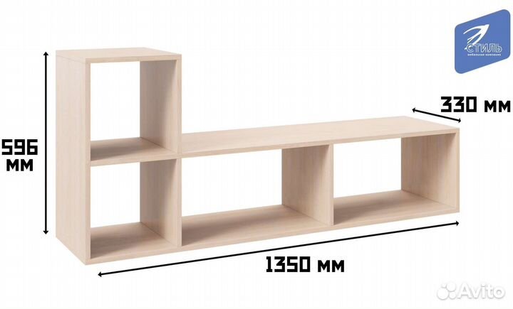 Тумба под тв (конструктор по вашему желанию)