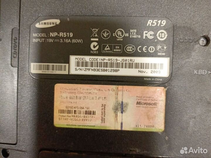 Samsung ноутбук