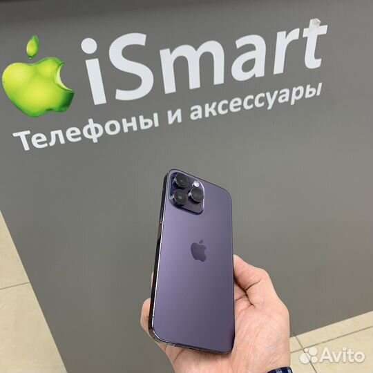 iPhone 14 Pro Max, 256 ГБ