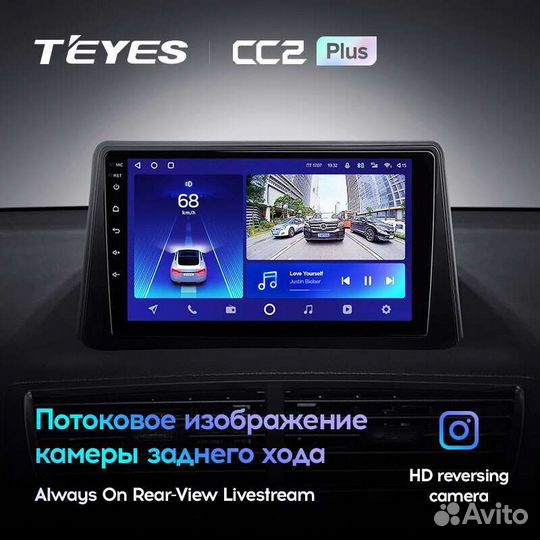 Магнитола Opel Mokka 2012-2016 Андроид Teyes