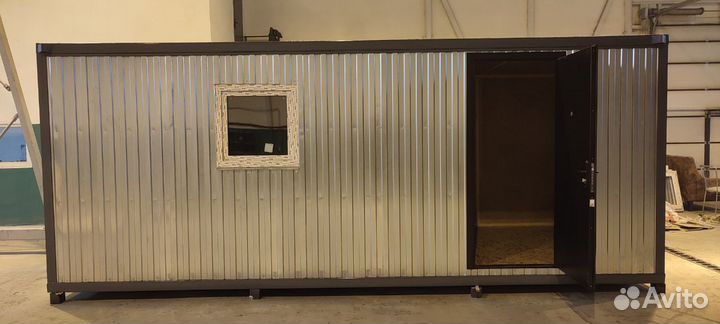 Вагончик бу