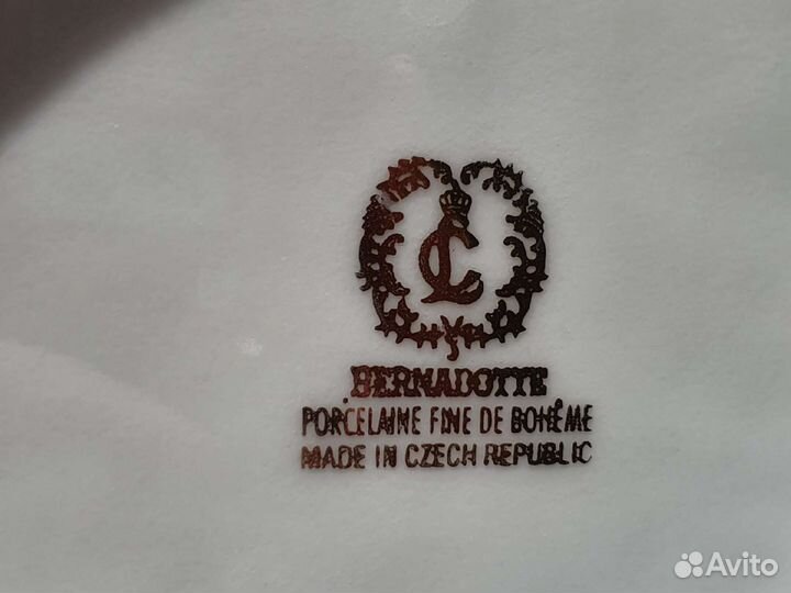 Тарелка фарфоровая bernadotte boheme чешская СССР