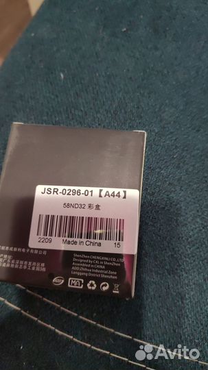 ND фильтры 58 мм 2 шт Профессиональные фотофильтры