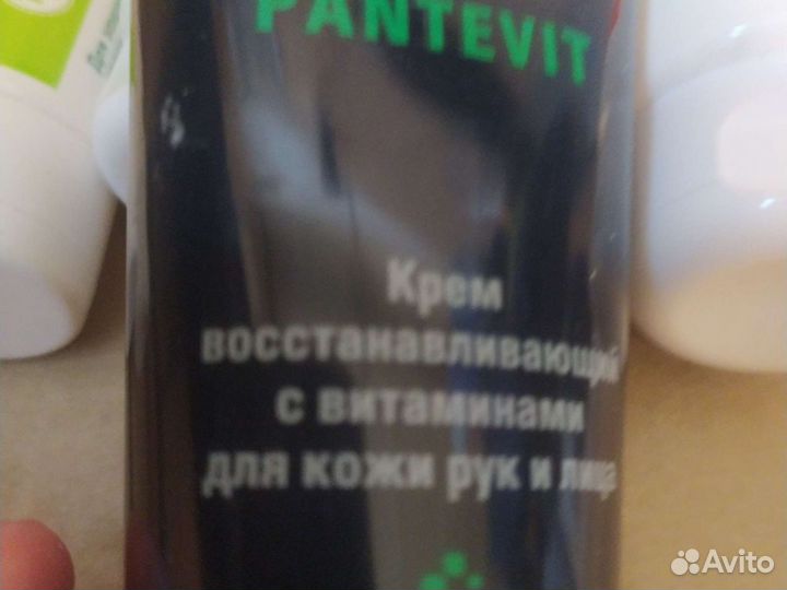 Крем для рук и лица