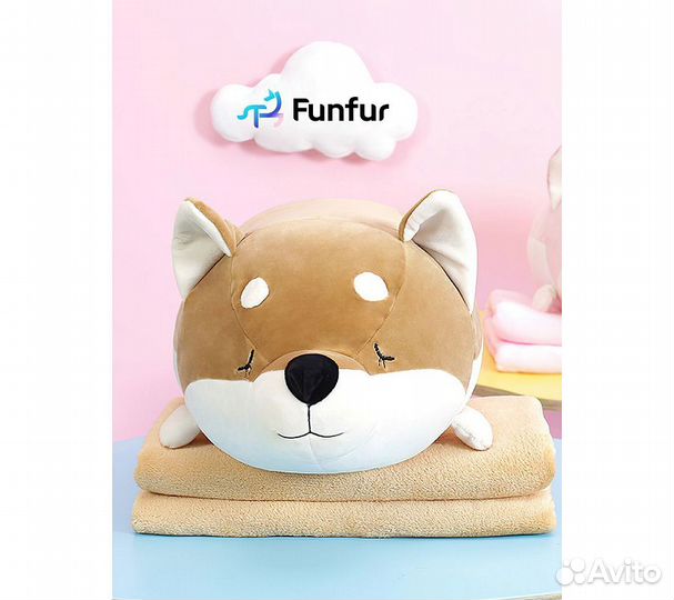 Игрушка подушка с пледом Funfur Shiba