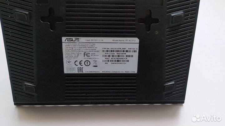 Wifi роутер asus RT-AC51U