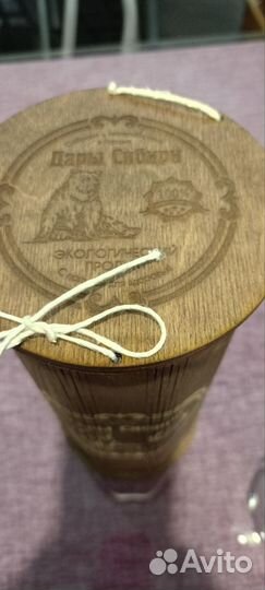 Подарочная упаковка