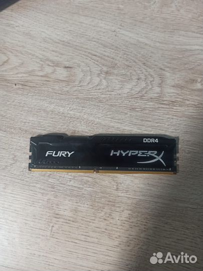 Оперативная память ddr4 hyperx fury 16gb