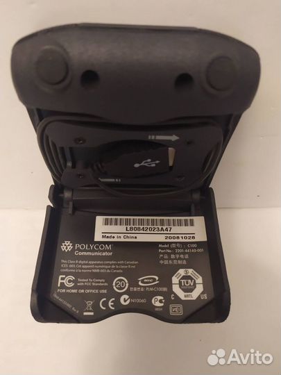 Polycom Communicator C100 Коммуникатор