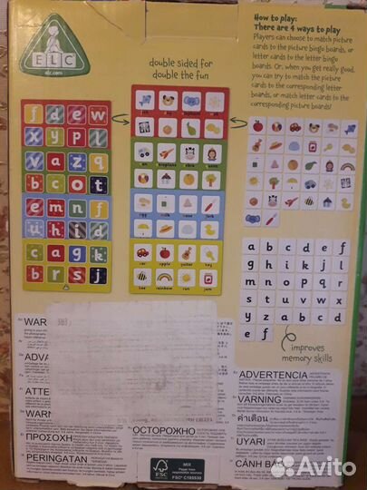 Настольная игра бинго еlc