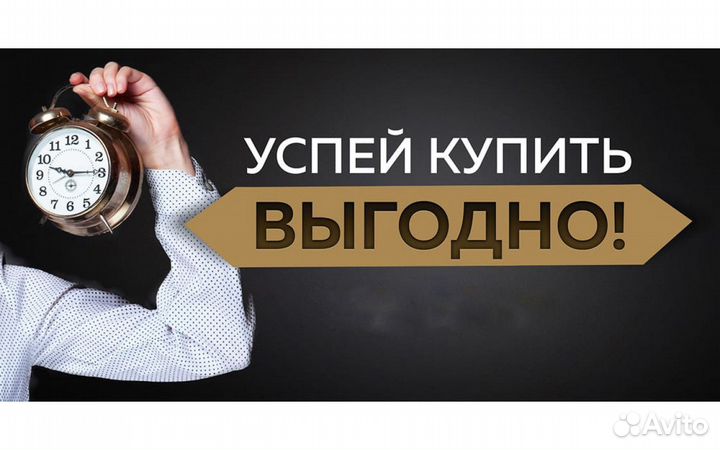 Кухня с островом от производителя