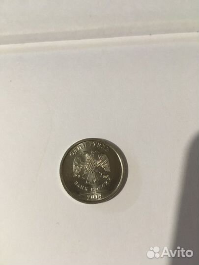 1 рубль 2014 с буквой р