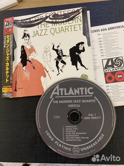 CD Modern Jass Quartet 24 бит