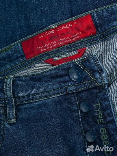 Джинсы Jacob Cohen Luxury Denim - 1124971