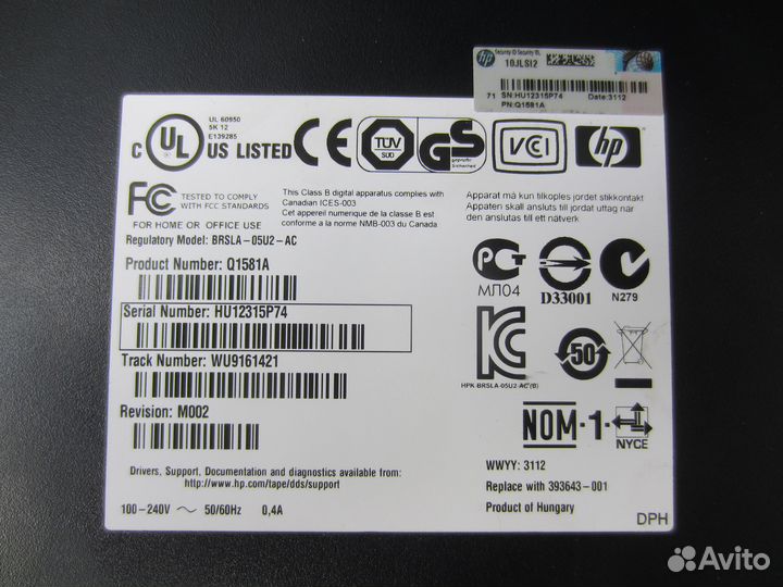 Внешний ленточный накопитель HP DAT 160 USB(Q1581)