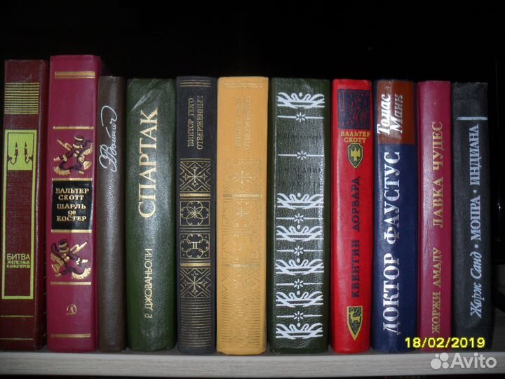 Книги